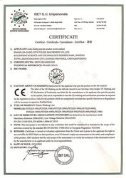 Chengdu Purui Polymer Engineering Co., Ltd. প্রস্তুতকারকের উৎপাদন লাইন
