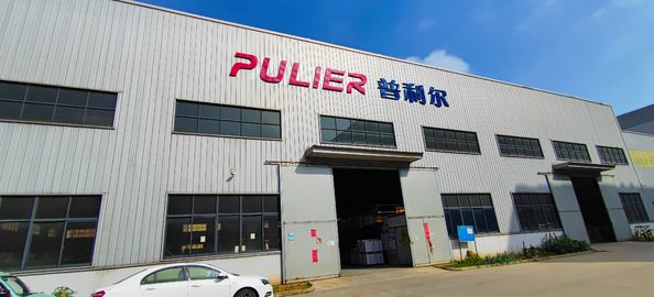 Chengdu Purui Polymer Engineering Co., Ltd. প্রস্তুতকারকের উৎপাদন লাইন
