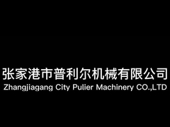 প্লাস্টিকের পেলেটাইজিং এক্সট্রুডার দুই ধাপের পেলেটাইজিং