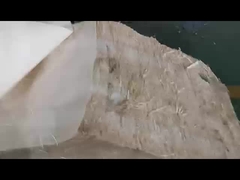 পিপি রাফিয়া এবং ব্যাগ ছাঁটাই মেশিন