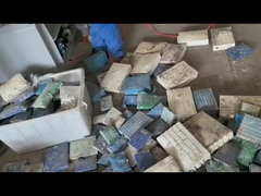 শ্রেডার মেশিন