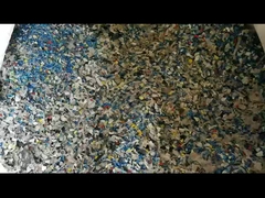 লেবেল অপসারণকারী