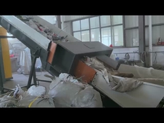 প্লাস্টিক ডাস্ট রিমুভার