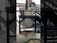 PET ফ্লেক্স গরম ধোলাই ব্যবস্থা